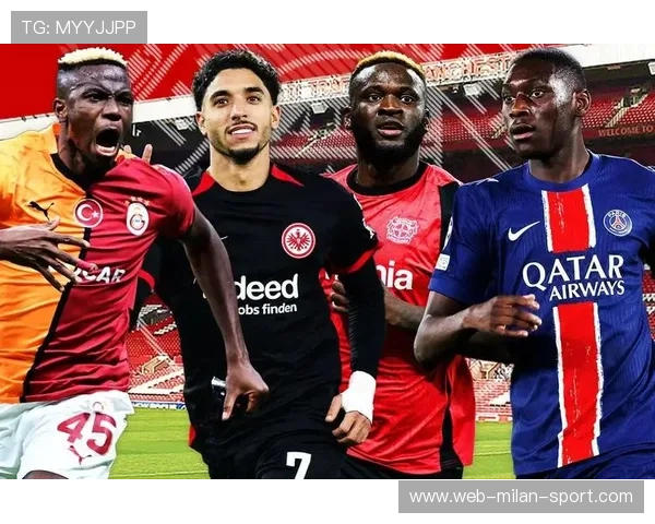 曼联接近签下新援安德森，计划加强锋线实力，曼联vs安德莱赫特